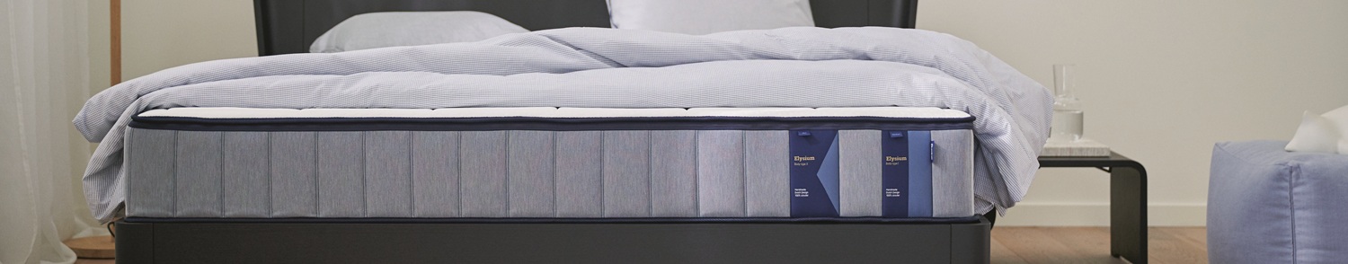 Auping Elysium matras | Luxe comfort en perfecte ondersteuning | Bedvisie Auping Elysium matras | Luxe comfort en perfecte ondersteuning | Bedvisie